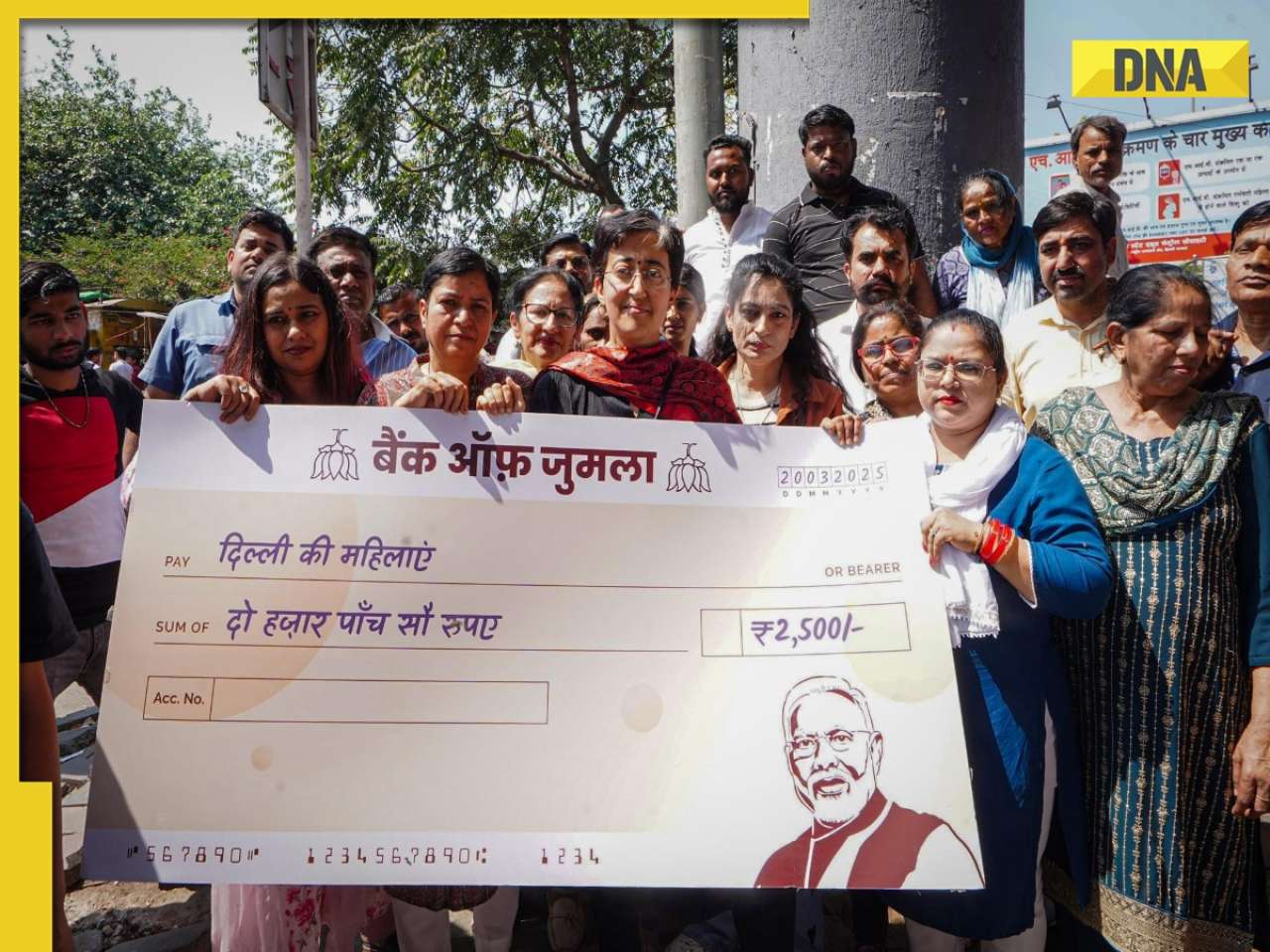 AAP stages protest over alleged non-compliance of Rs 2,500 to women scheme in Delhi: 'Bank of Jumla' 