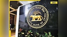  RBI imposes Rs 7500000 penalty on India's largest pvt bank due to... 