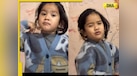  Little girl dances on Rasha Thadani's song Uyi Amma, social media says 'best version,' watch viral video 