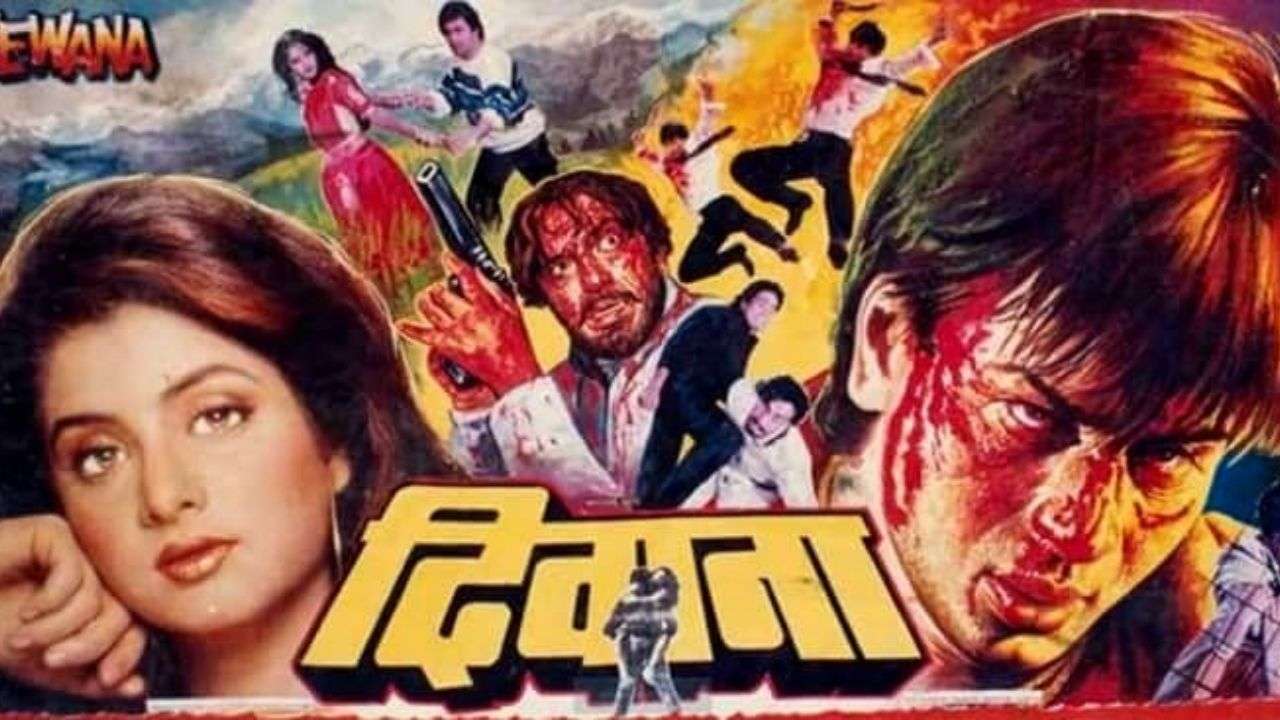 Deewana